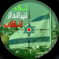 جستجو در گرند بازار