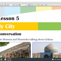 جستجو در گرند بازار