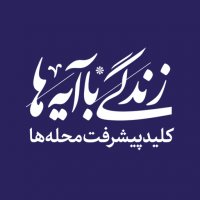 جستجو در گرند بازار