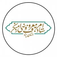 جستجو در گرند بازار