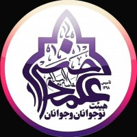 جستجو در گرند بازار