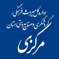 جستجو در گرند بازار