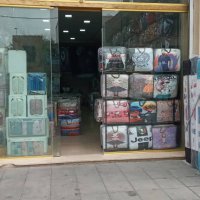 جستجو در گرند بازار