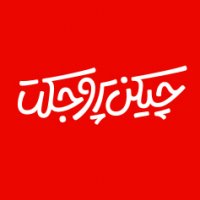 جستجو در گرند بازار