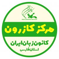 جستجو در گرند بازار