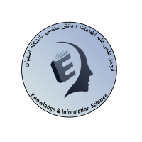 جستجو در گرند بازار