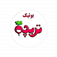 جستجو در گرند بازار