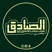 جستجو در گرند بازار