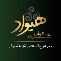 جستجو در گرند بازار
