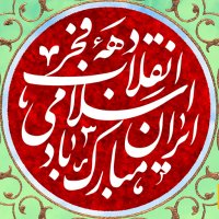 جستجو در گرند بازار