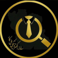جستجو در گرند بازار