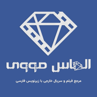 جستجو در گرند بازار