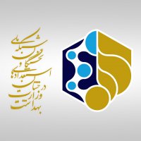 جستجو در گرند بازار