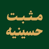 جستجو در گرند بازار
