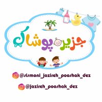 جستجو در گرند بازار
