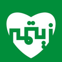 جستجو در گرند بازار