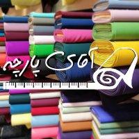 جستجو در گرند بازار