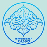 جستجو در گرند بازار