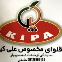 جستجو در گرند بازار