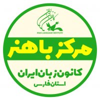 جستجو در گرند بازار