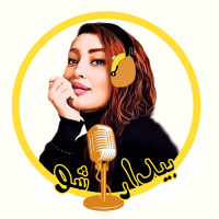 جستجو در گرند بازار
