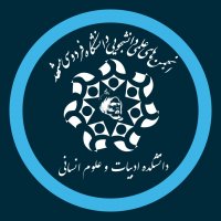 جستجو در گرند بازار