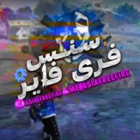 جستجو در گرند بازار