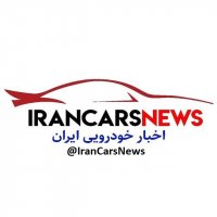جستجو در گرند بازار