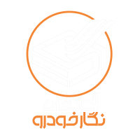 جستجو در گرند بازار