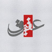 جستجو در گرند بازار