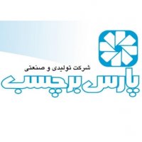 جستجو در گرند بازار