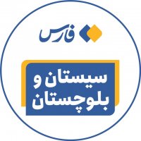 جستجو در گرند بازار