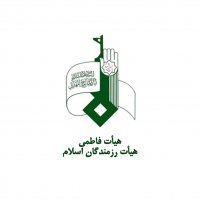 جستجو در گرند بازار