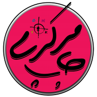 جستجو در گرند بازار