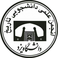 جستجو در گرند بازار