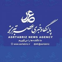 جستجو در گرند بازار