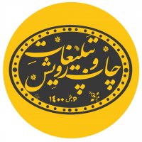 جستجو در گرند بازار
