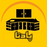 جستجو در گرند بازار