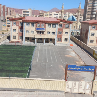 جستجو در گرند بازار