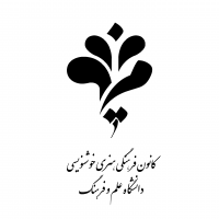 جستجو در گرند بازار