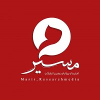 جستجو در گرند بازار
