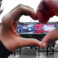 جستجو در گرند بازار