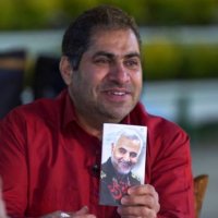 جستجو در گرند بازار