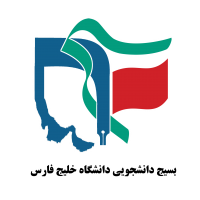 جستجو در گرند بازار