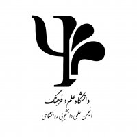 جستجو در گرند بازار