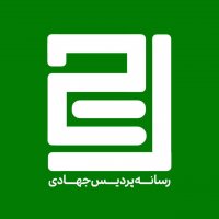 جستجو در گرند بازار