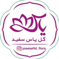 جستجو در گرند بازار