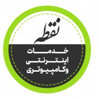 جستجو در گرند بازار