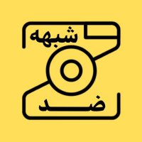 جستجو در گرند بازار