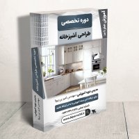 جستجو در گرند بازار